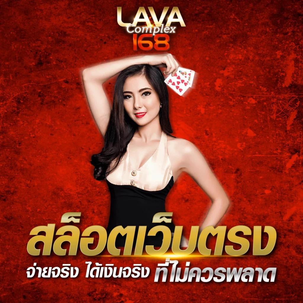 somjai99 เว็บตรง สล็อต ฝากถอนออโต้ ไม่ผ่านเอเย่นต์ 2026