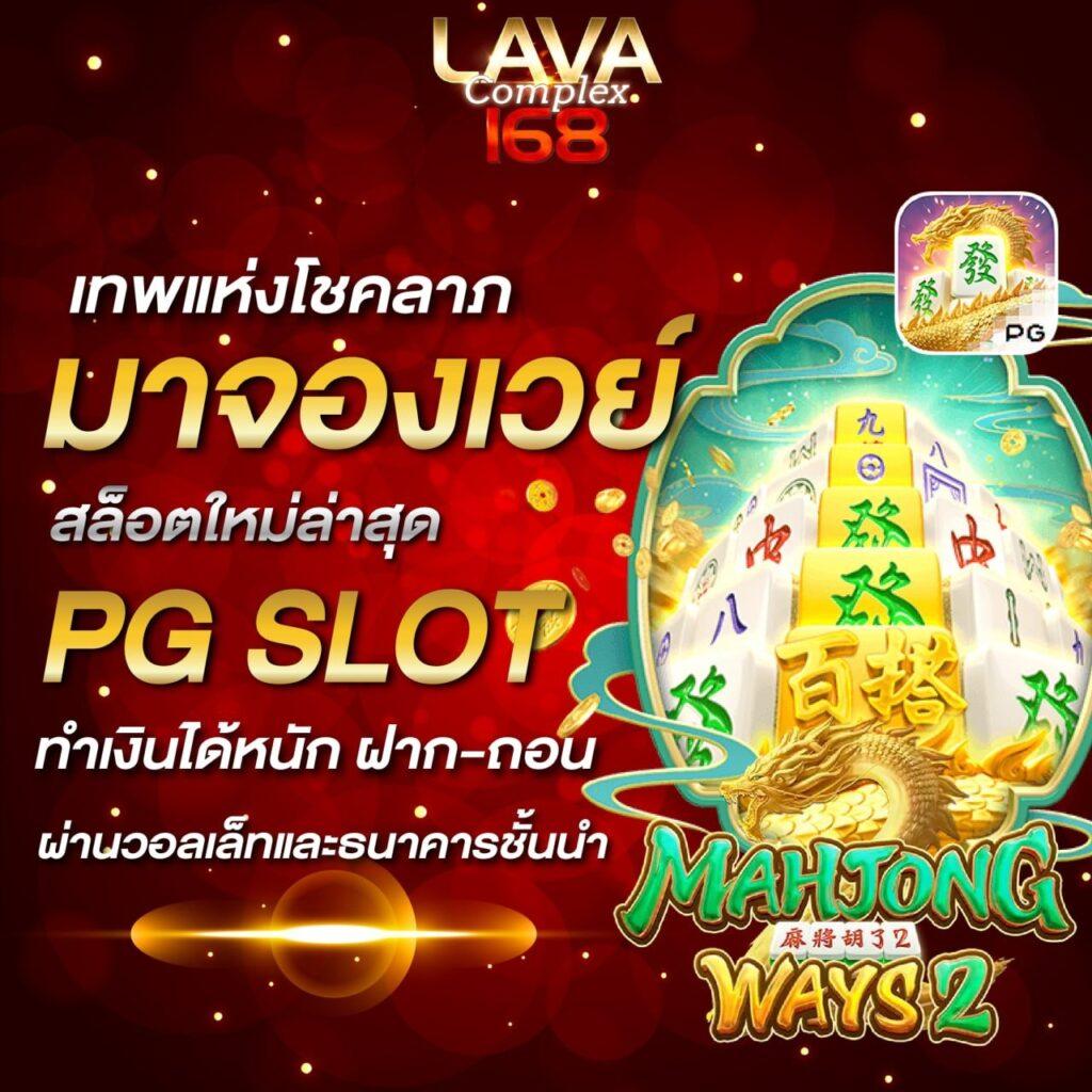 sora168 เว็บตรง สล็อต ฝากถอนออโต้ ไม่ผ่านเอเย่นต์ 2026