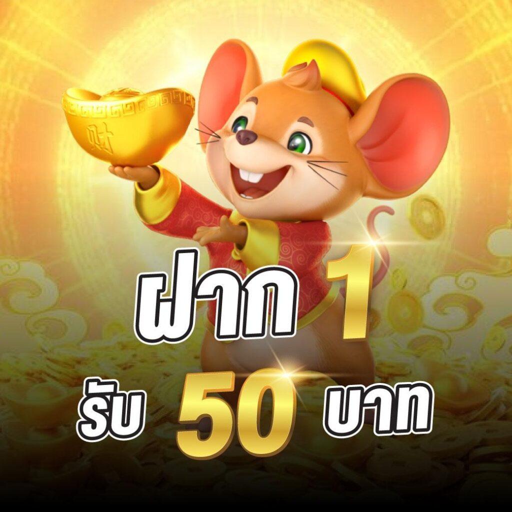 spinix188 เว็บตรง สล็อต ฝากถอนออโต้ไม่ผ่านเอเย่นต์ 2026