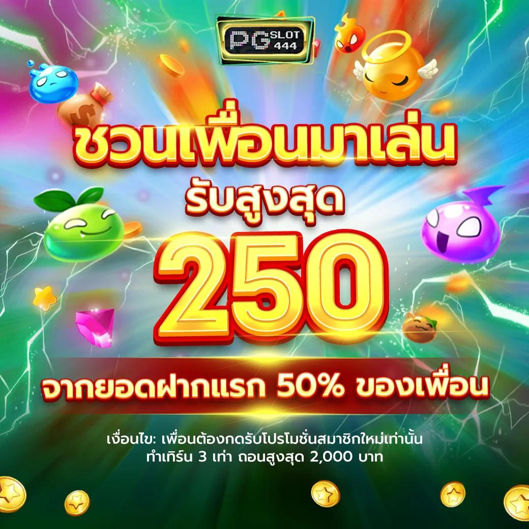 spinix282 เว็บตรง สล็อต ฝากถอนออโต้ ไม่ผ่านเอเย่นต์ 2026