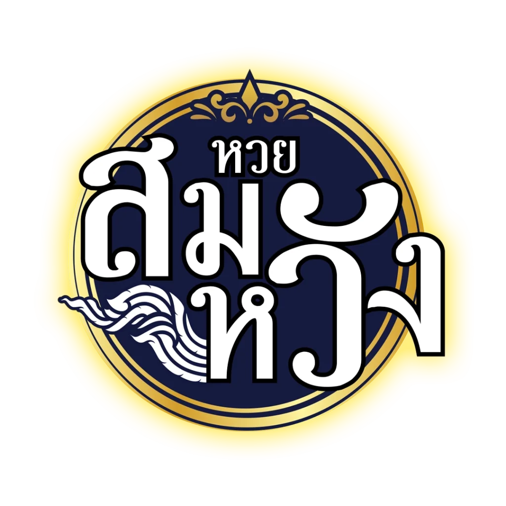 spinix888 เว็บตรง สล็อต ฝากถอนออโต้ ไม่ผ่านเอเย่นต์ 2026
