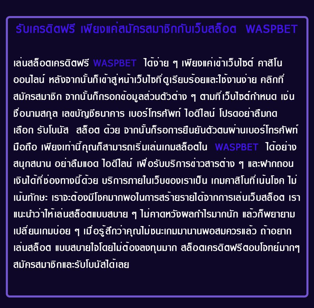 ss168 bet เว็บตรง สล็อต ฝากถอนออโต้ ไม่ผ่านเอเย่นต์ 2026