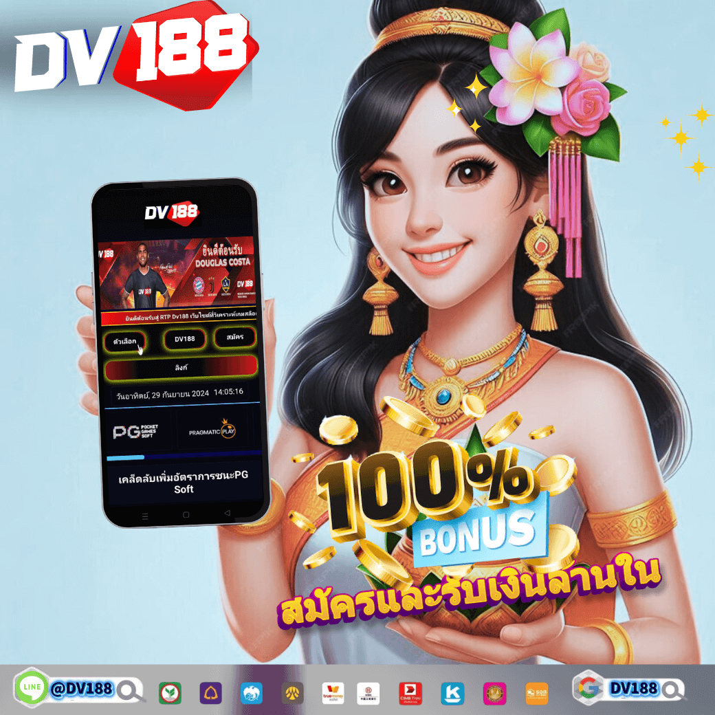 starwin789 เว็บตรง สล็อต ฝากถอนออโต้ ไม่ผ่านเอเย่นต์ 2026