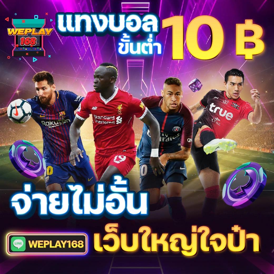superslot777 เว็บตรง สล็อต ฝากถอนออโต้ ไม่ผ่านเอเย่นต์ 2026