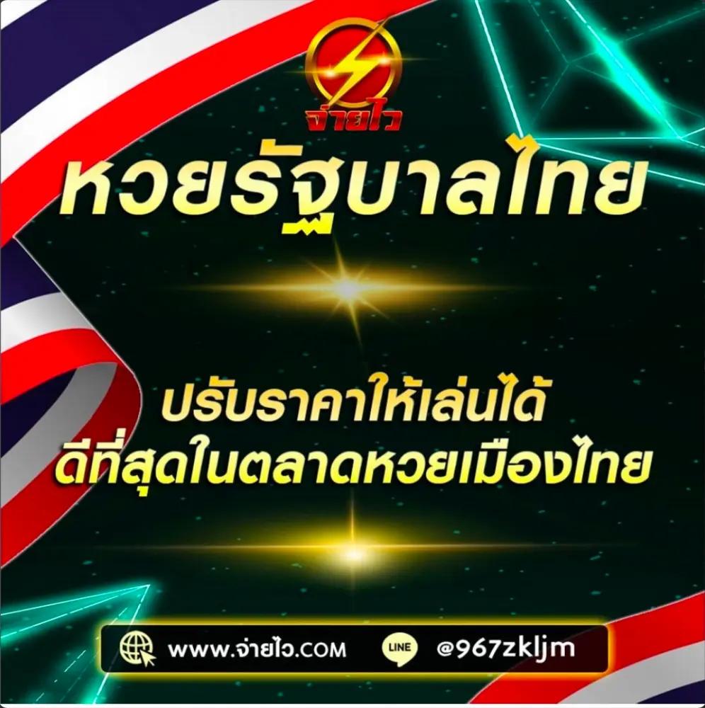superslot 444 เครดิตฟรี 50 ยืนยันเบอร์ เว็บตรงสล็อต ฝากถอนออโต้ ไม่ผ่านเอเย่นต์ 2026