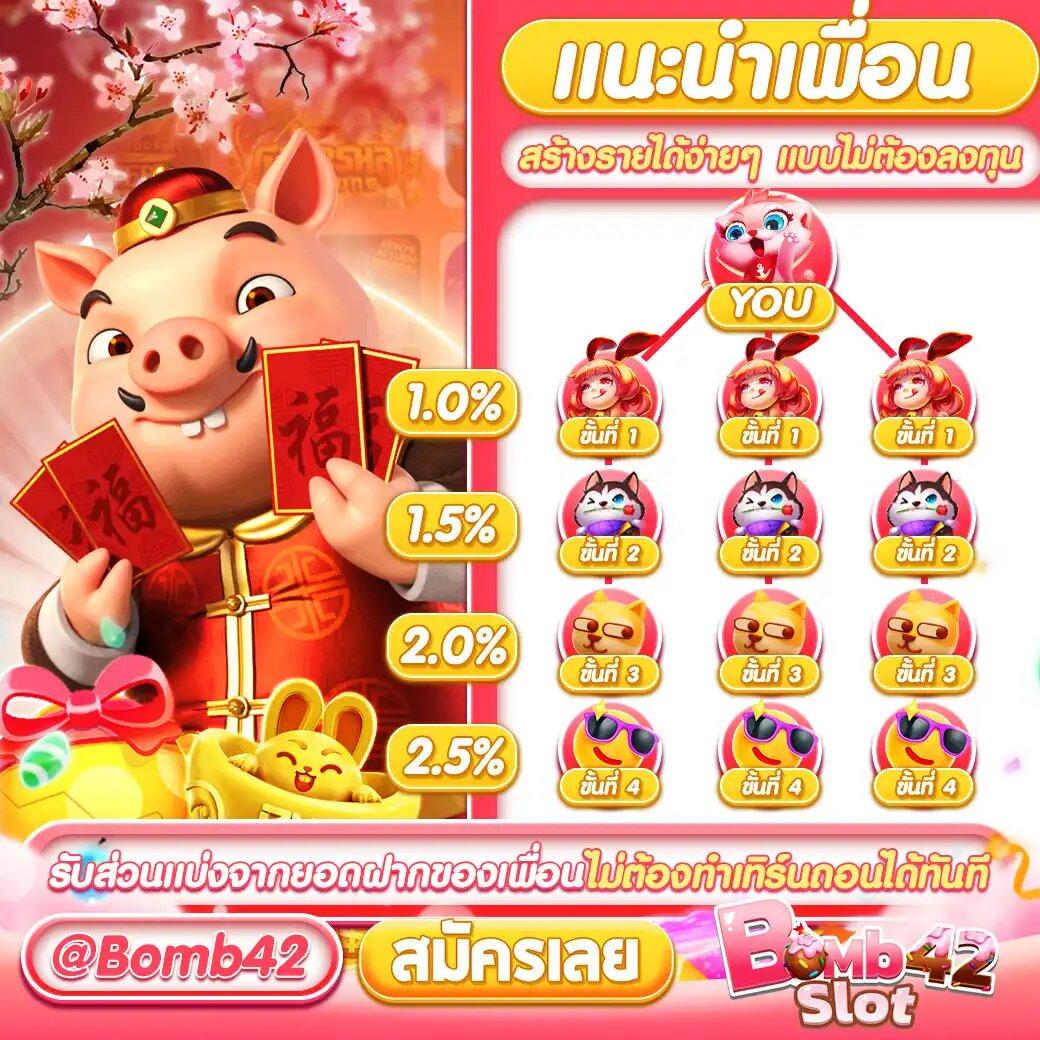 tga899 สล็อต เว็บตรง ฝากถอนออโต้ ไม่ผ่านเอเย่นต์ 2026