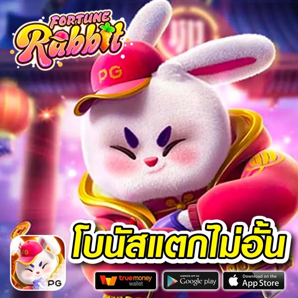 tgabet168 เว็บตรง สล็อต ฝากถอนออโต้ ไม่ผ่านเอเย่นต์ 2026