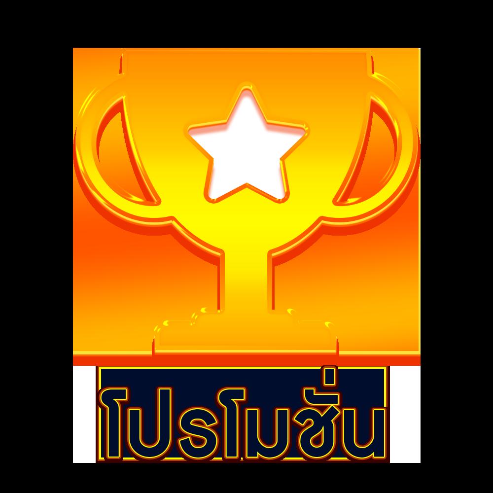 tgabet เว็บตรง สล็อต ฝากถอนออโต้ ไม่ผ่านเอเย่นต์ 2026