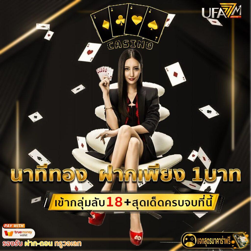 tgaxbet เว็บตรง สล็อต ฝากถอนออโต้ ไม่ผ่านเอเย่นต์ 2026
