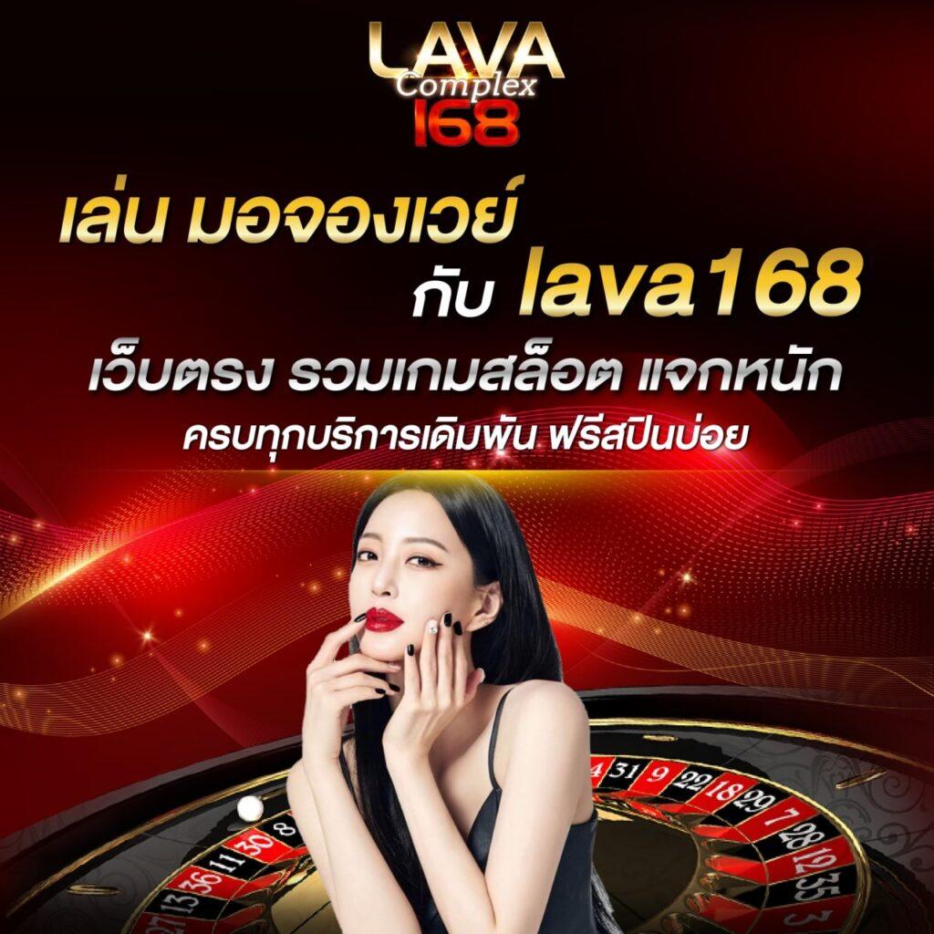 th2 vip เว็บตรง สล็อต ฝากถอนออโต้ ไม่ผ่านเอเย่นต์ 2026