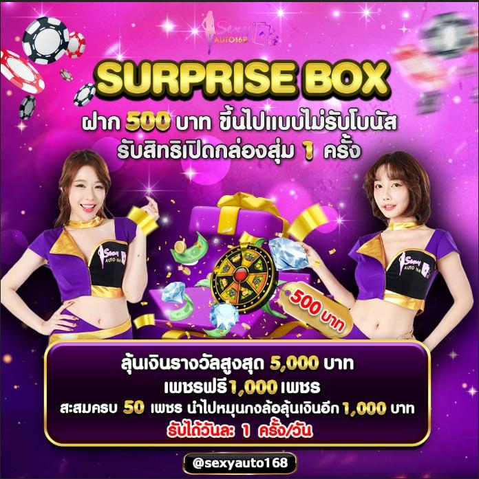 thlive เว็บตรง สล็อต ฝากถอนออโต้ ไม่ผ่านเอเย่นต์ 2026