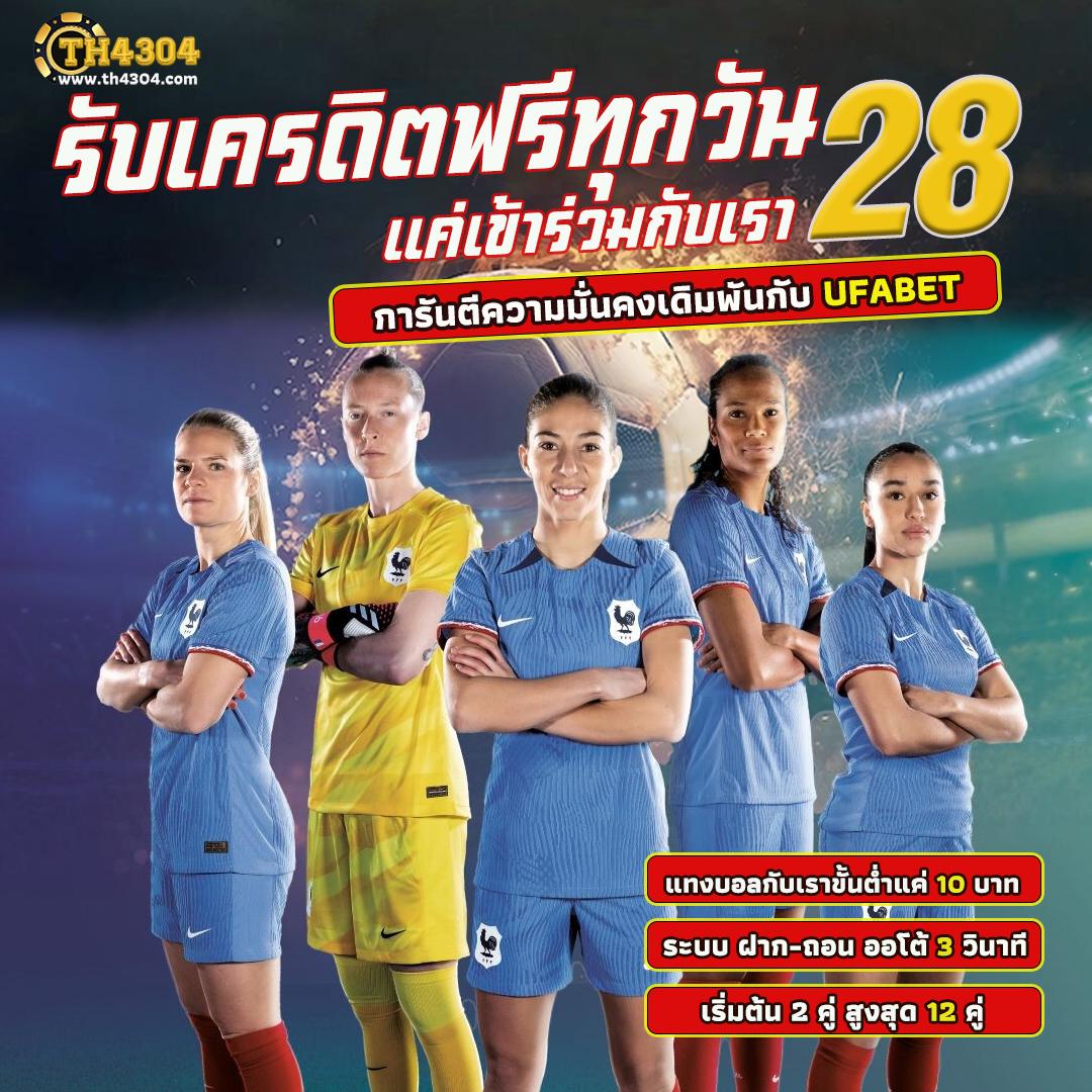 tkb777 เว็บตรง สล็อต ฝากถอนออโต้ ไม่ผ่านเอเย่นต์ 2026