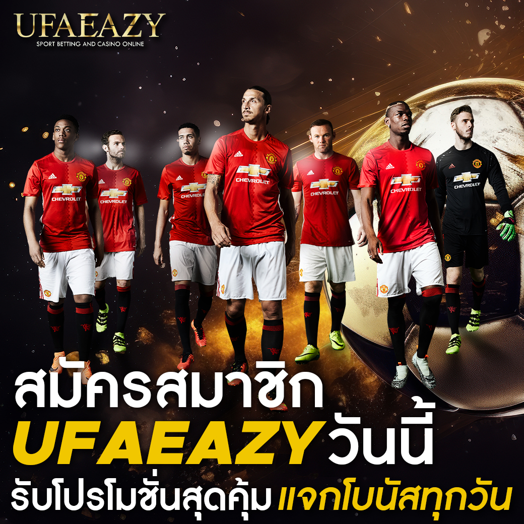 tmanbet สล็อต เว็บตรง ฝากถอนออโต้ ไม่ผ่านเอเย่นต์ 2026