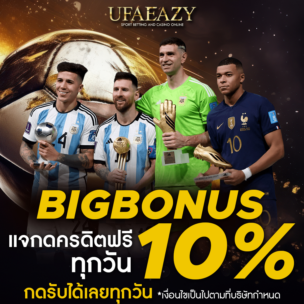 u31 game เข้าสู่ระบบ เว็บตรง สล็อต ฝากถอนออโต้ ไม่ผ่านเอเย่นต์ 2026