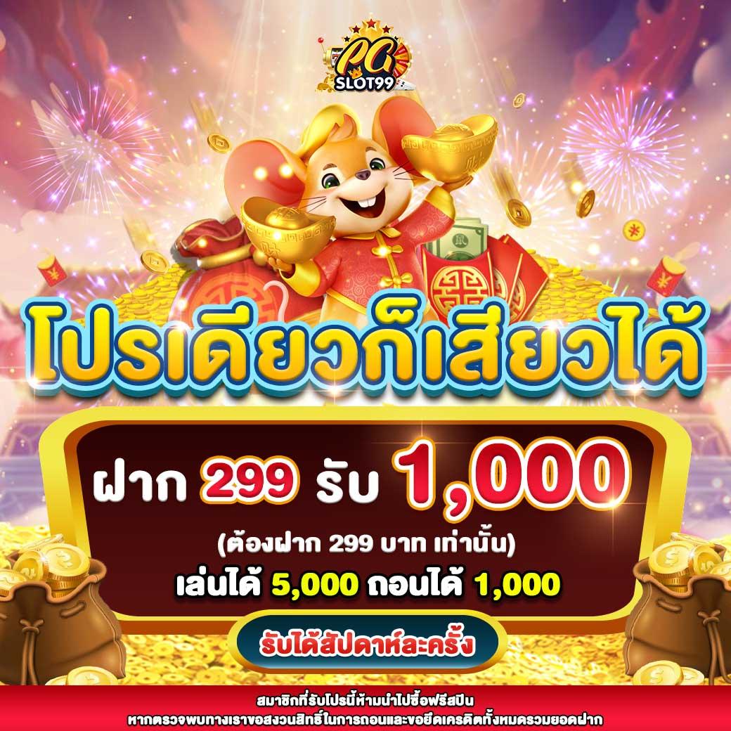 u31 vip ทางเข้า เว็บตรง สล็อต ฝากถอนออโต้ ไม่ผ่านเอเย่นต์ 2026