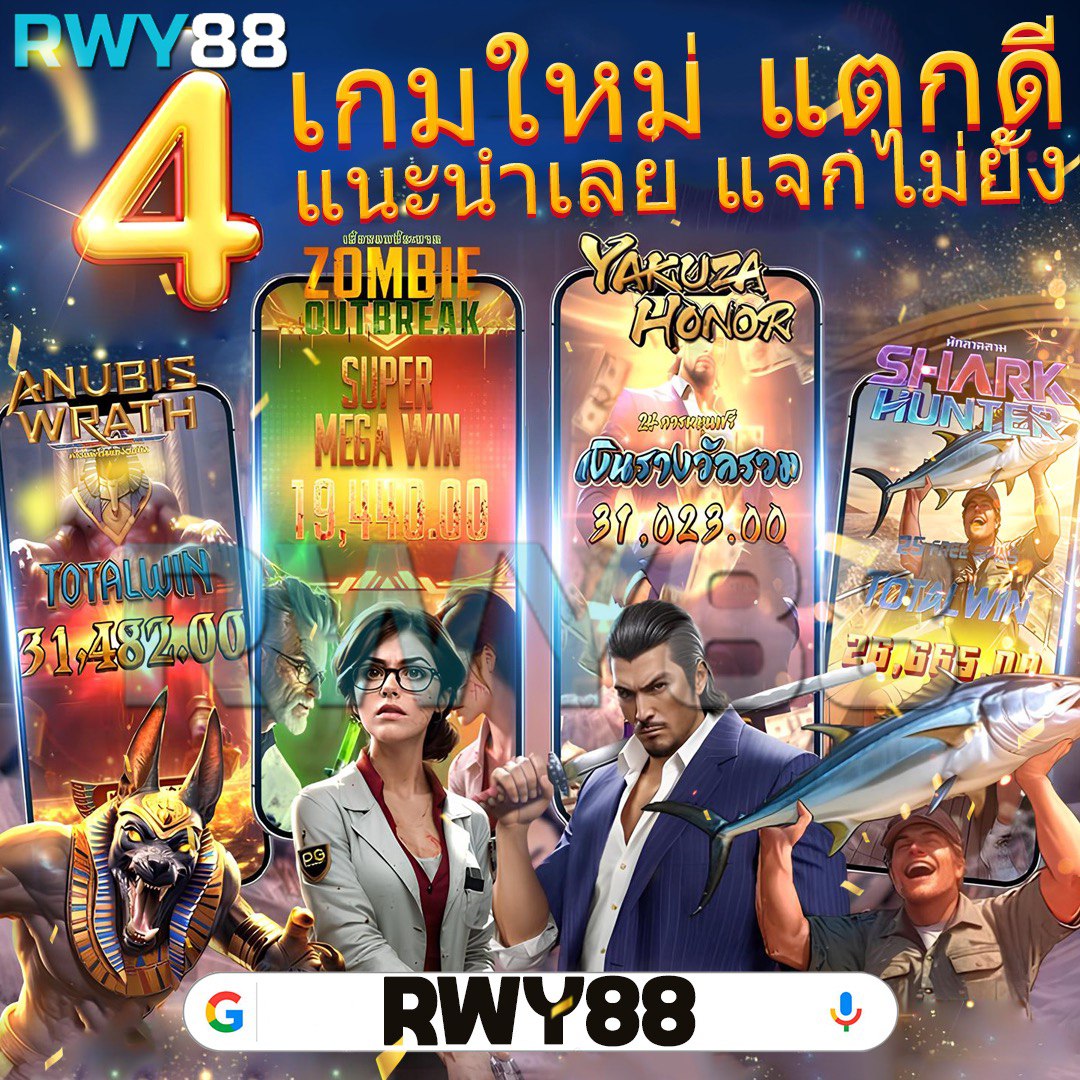 u31 สล็อต เว็บตรง สล็อต ฝากถอนออโต้ ไม่ผ่านเอเย่นต์ 2026
