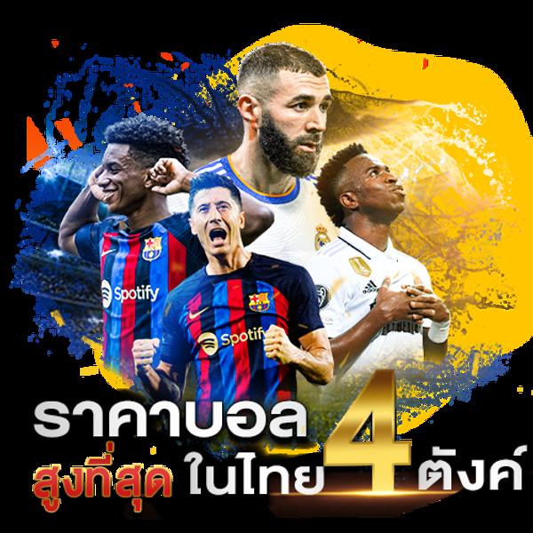 ufa25hr เว็บตรง สล็อต ฝากถอนออโต้ ไม่ผ่านเอเย่นต์ 2026
