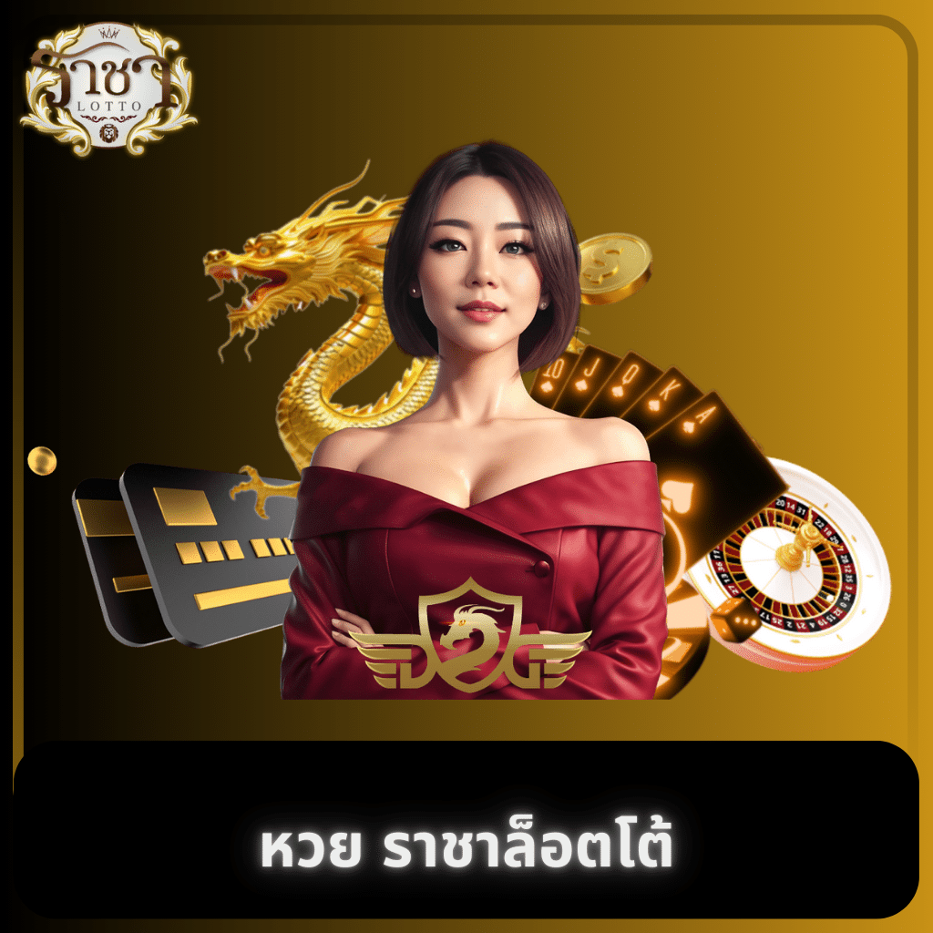 ufa3366win เว็บตรง สล็อต ฝากถอนออโต้ ไม่ผ่านเอเย่นต์ 2026