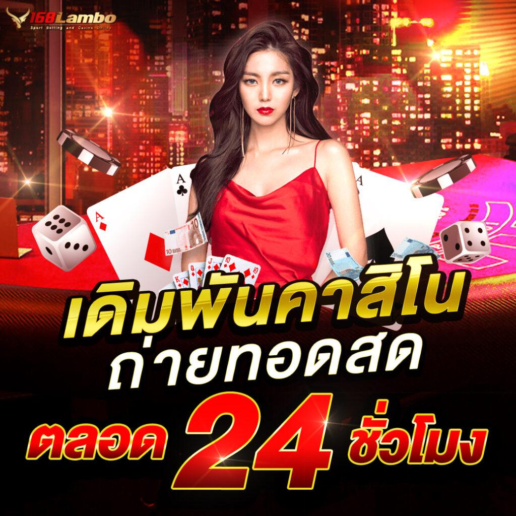 ufa339 เว็บตรง สล็อต ฝากถอนออโต้ ไม่ผ่านเอเย่นต์ 2026