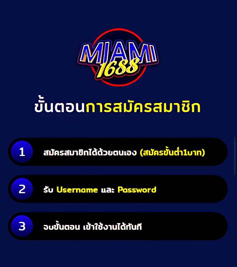 ufa369 เว็บตรง สล็อต ฝากถอนออโต้ ไม่ผ่านเอเย่นต์ 2026