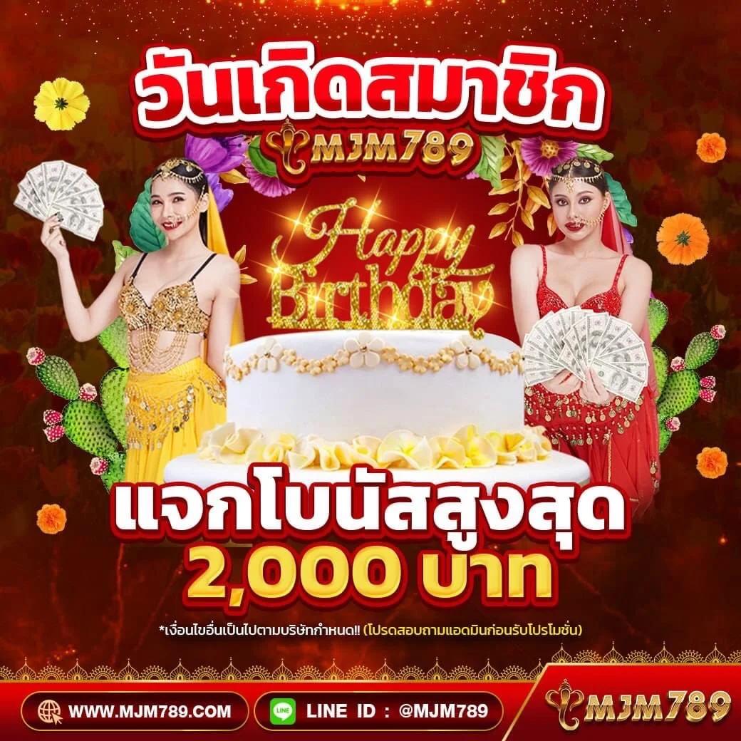 ufa88s เว็บตรง สล็อต ฝากถอนออโต้ ไม่ผ่านเอเย่นต์ 2026