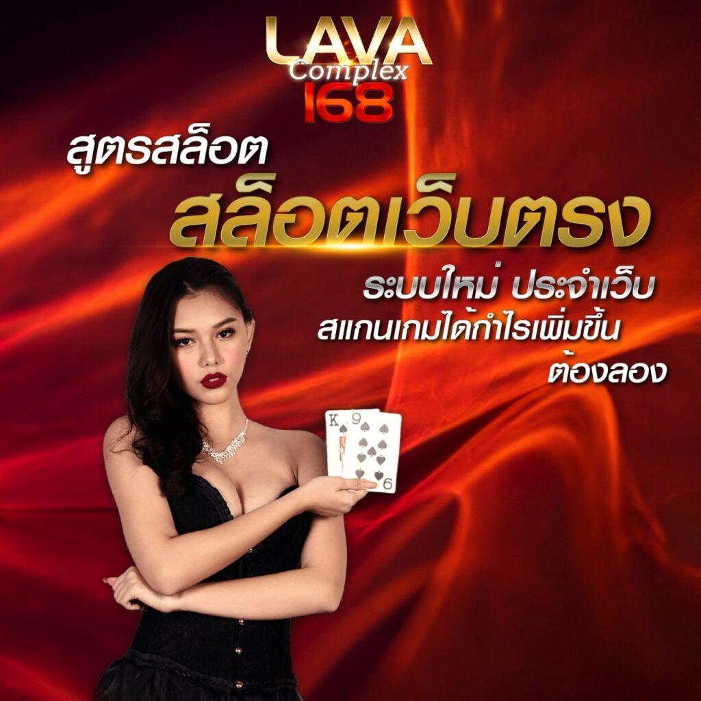 ufa x9 เว็บตรง สล็อต ฝากถอนออโต้ ไม่ผ่านเอเย่นต์ 2026