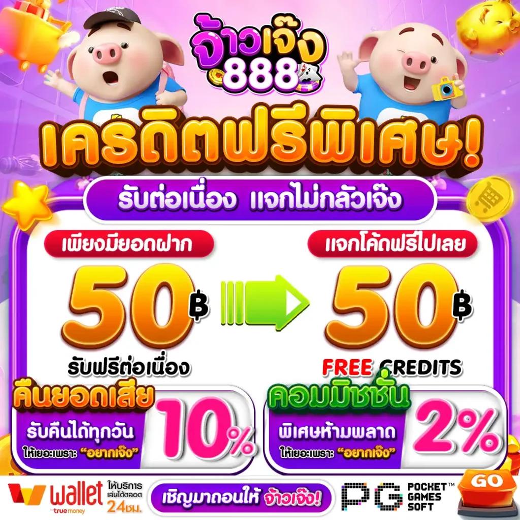 ufaapollo เว็บตรง สล็อต ฝากถอนออโต้ ไม่ผ่านเอเย่นต์ 2026