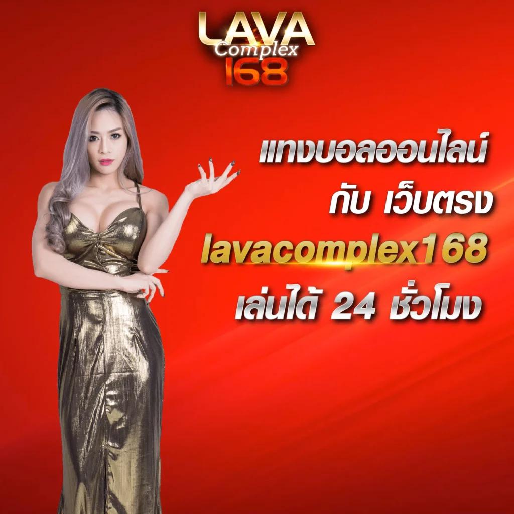 ufabay เว็บตรง สล็อต ฝากถอนออโต้ ไม่ผ่านเอเย่นต์ 2026