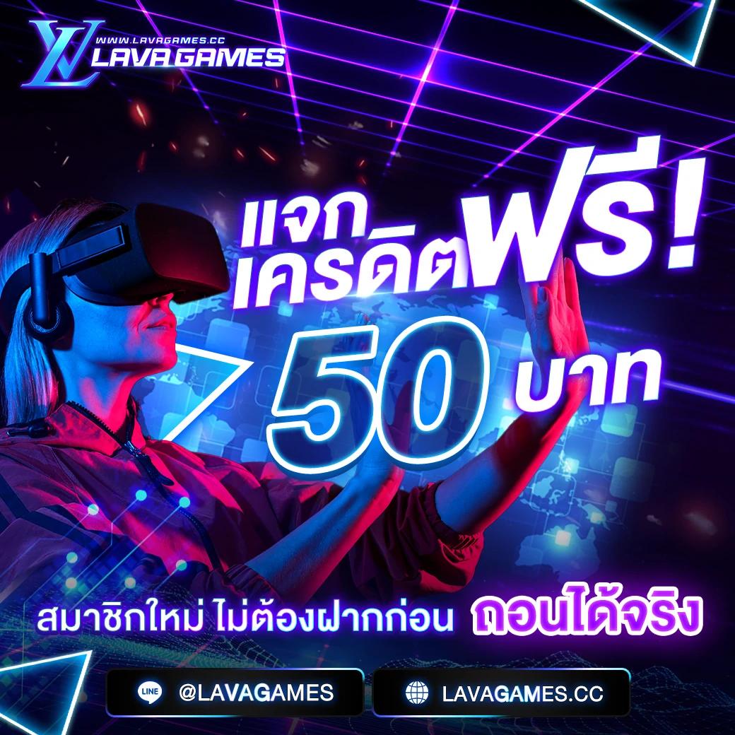 ufabet เข้าสู่ระบบ มือ ถือ เว็บตรง สล็อต ฝากถอนออโต้ 2026