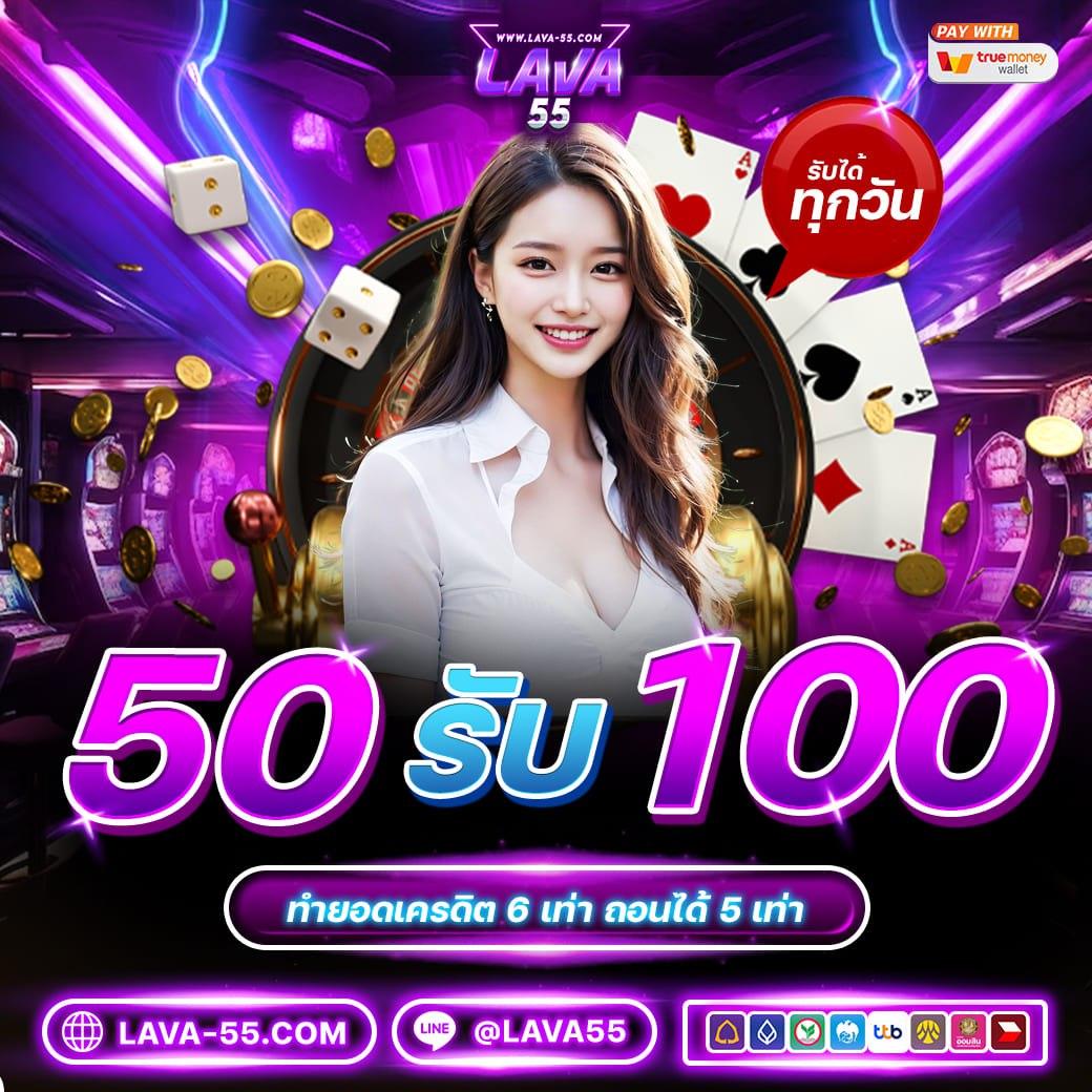 ufabet เข้าสู่ระบบ เว็บตรง สล็อต ฝากถอนออโต้ ไม่ผ่านเอเย่นต์ 2026