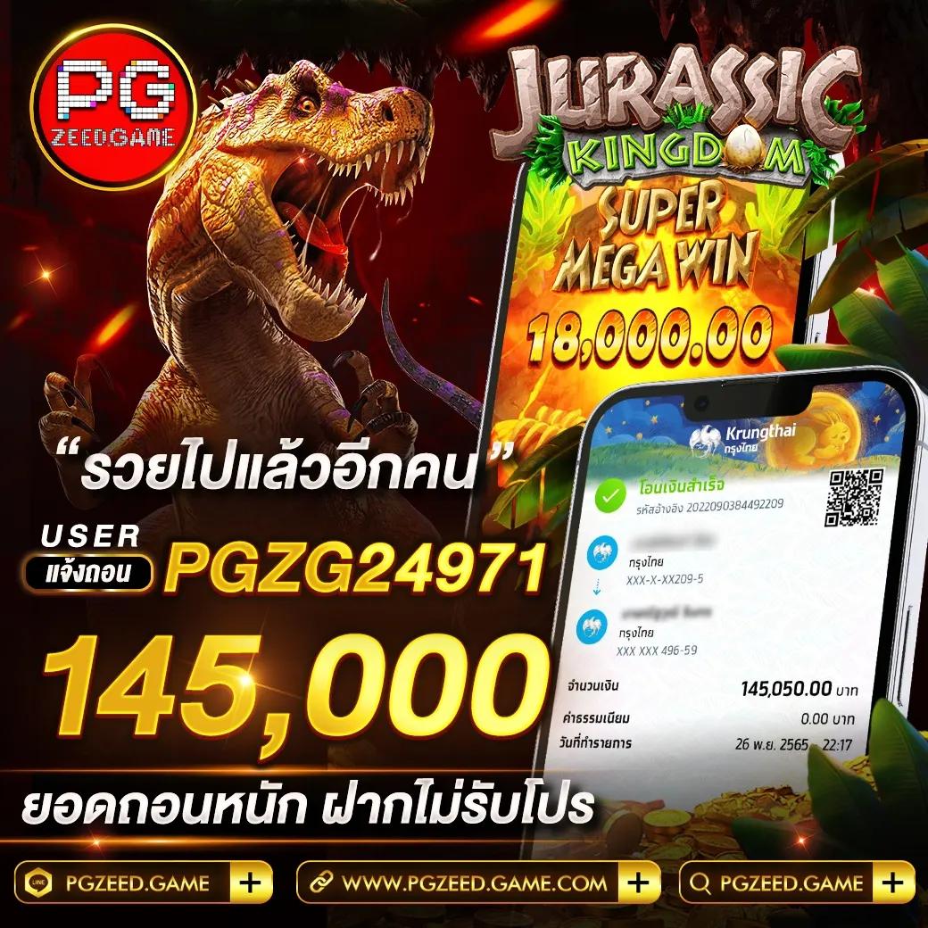 ::ufabet:: เว็บตรง สล็อต ฝากถอนออโต้ ไม่ผ่านเอเย่นต์ 2026