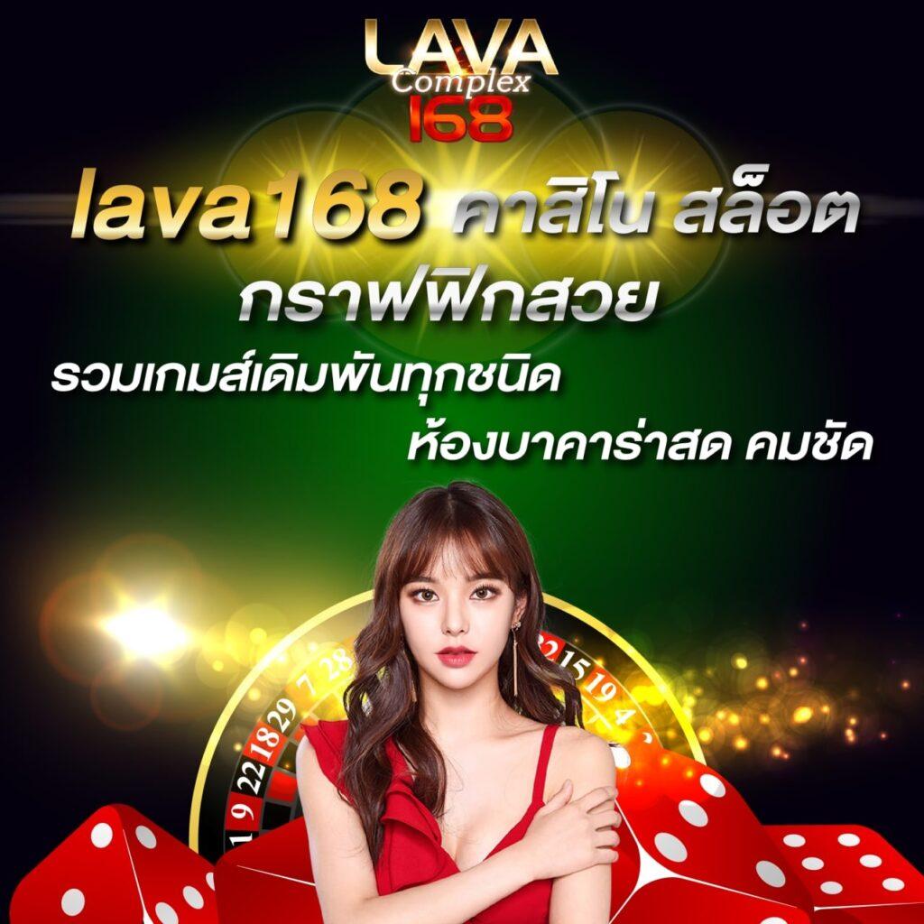 ufabetcompany เว็บตรง สล็อต ฝากถอนออโต้ ไม่ผ่านเอเย่นต์ 2026