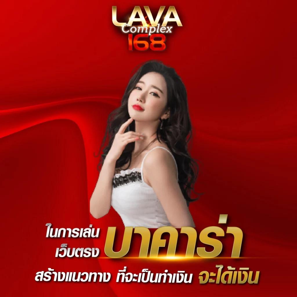 ufapremier เว็บตรง สล็อต ฝากถอนออโต้ ไม่ผ่านเอเย่นต์ 2026