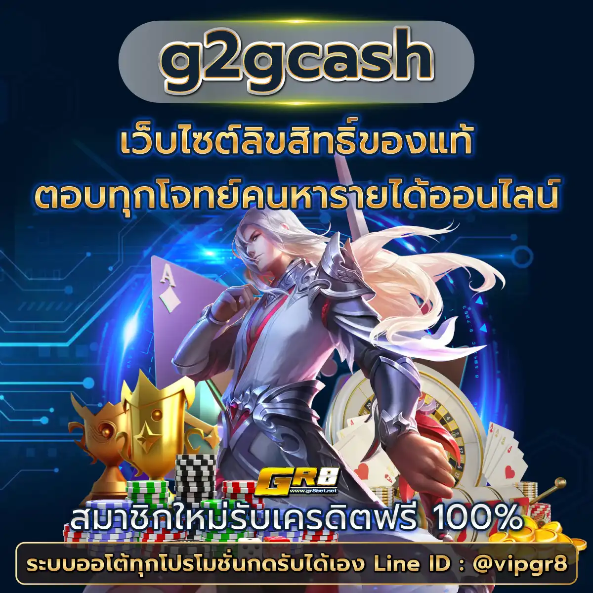ufau4 เว็บตรง สล็อต ฝากถอนออโต้ ไม่ผ่านเอเย่นต์ 2026