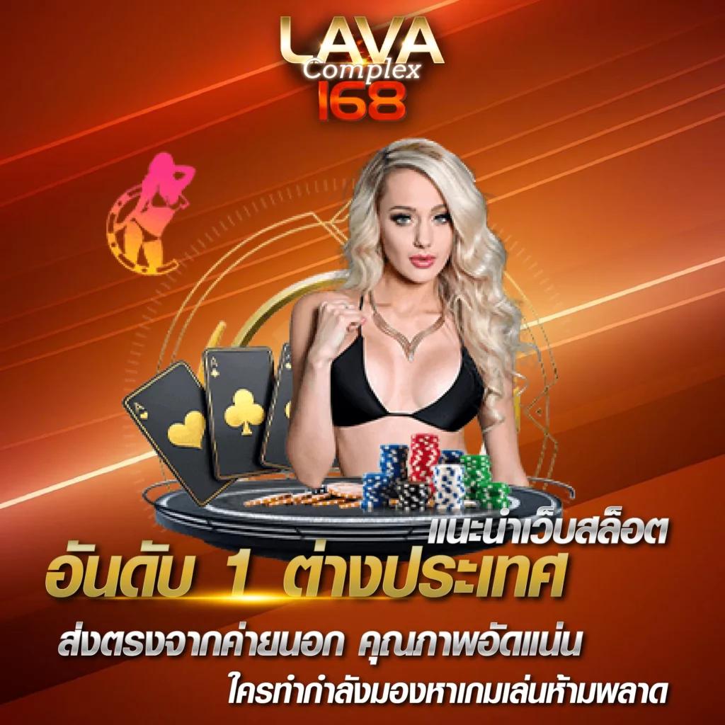 ufawallet เว็บตรง สล็อต ฝากถอนออโต้ ไม่ผ่านเอเย่นต์ 2026
