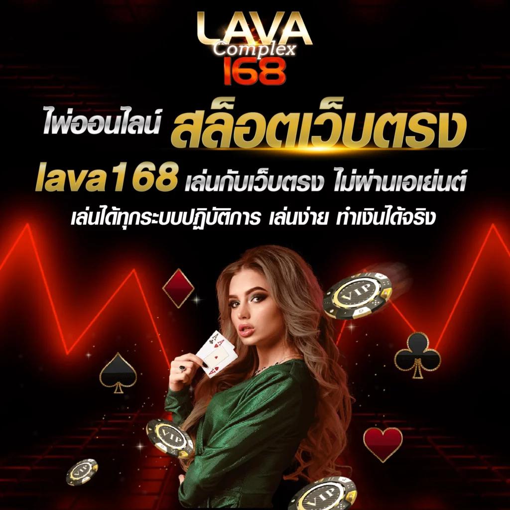 ultrabet88 เว็บตรง สล็อต ฝากถอนออโต้ ไม่ผ่านเอเย่นต์ 2026