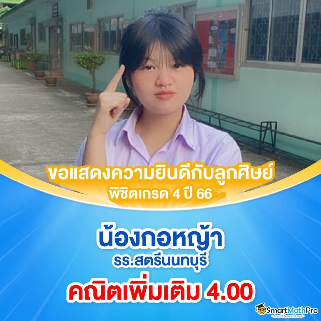 uok168 เว็บตรง สล็อต ฝากถอนออโต้ ไม่ผ่านเอเย่นต์ 2026