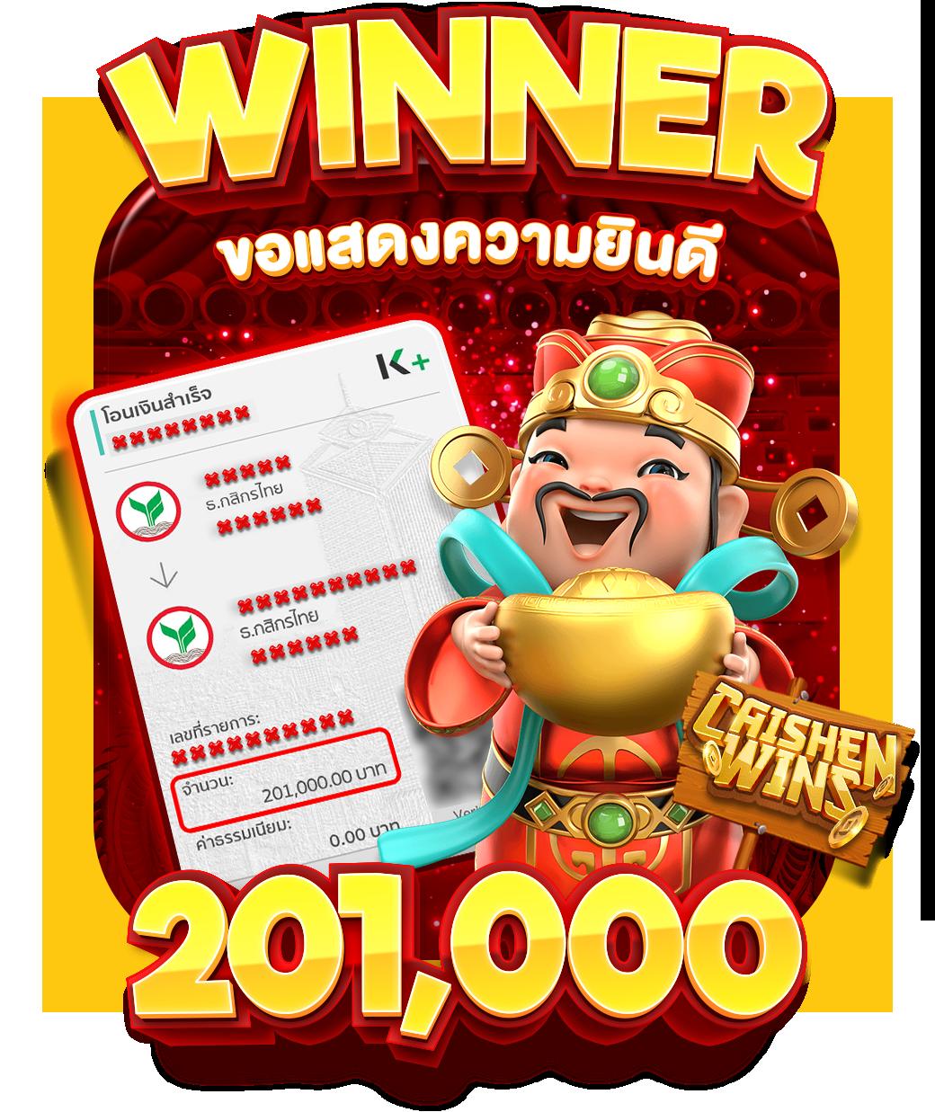 va999 สล็อต เว็บตรง ฝากถอนออโต้ ไม่ผ่านเอเย่นต์ 2026