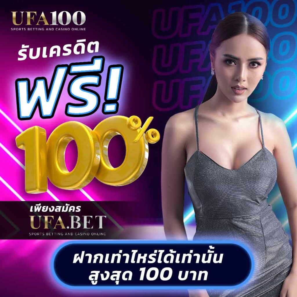 vak888 เว็บตรง สล็อต ฝากถอนออโต้ ไม่ผ่านเอเย่นต์ 2026