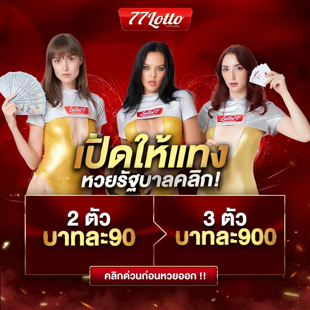 ving999 เว็บตรง สล็อต ฝากถอนออโต้ ไม่ผ่านเอเย่นต์ 2026