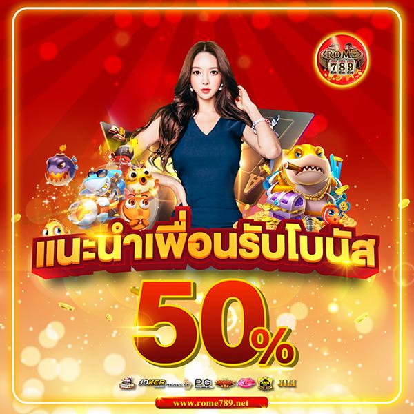 vm9 เว็บตรง สล็อต ฝากถอนออโต้ ไม่ผ่านเอเย่นต์ 2026