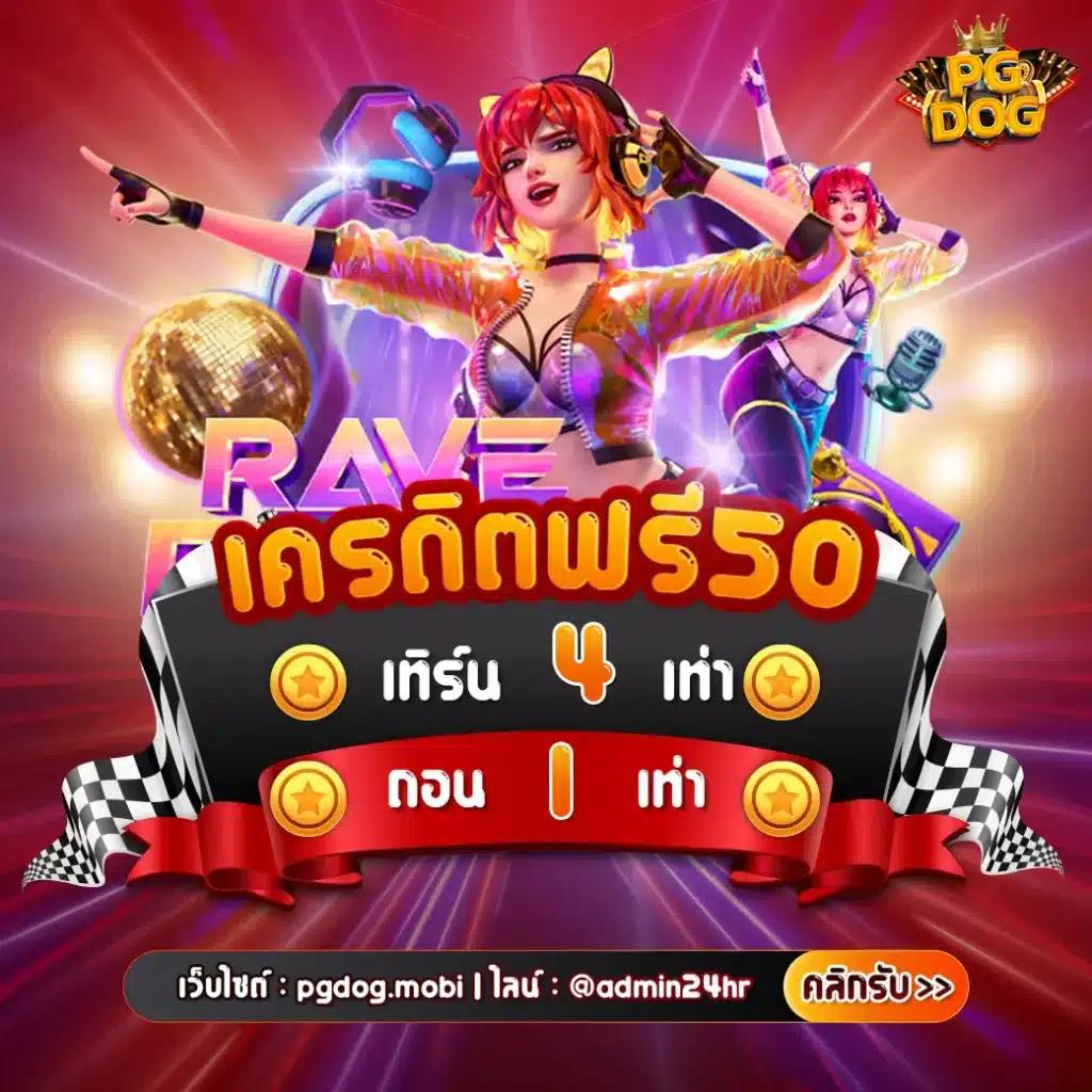 vv72 เว็บตรง สล็อต ฝากถอนออโต้ ไม่ผ่านเอเย่นต์ 2026