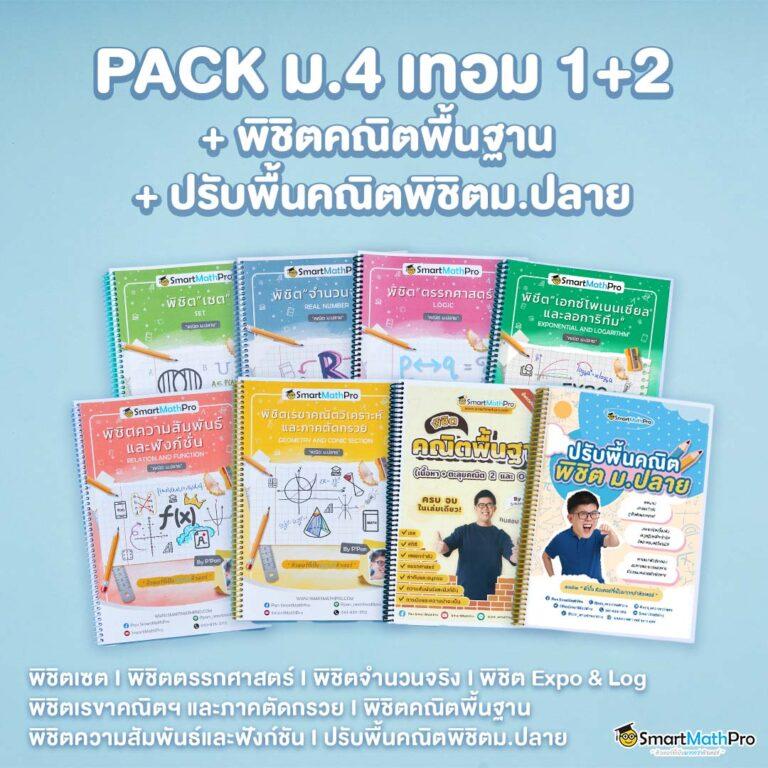 w268 เว็บตรง สล็อต ฝากถอนออโต้ ไม่ผ่านเอเย่นต์ 2026