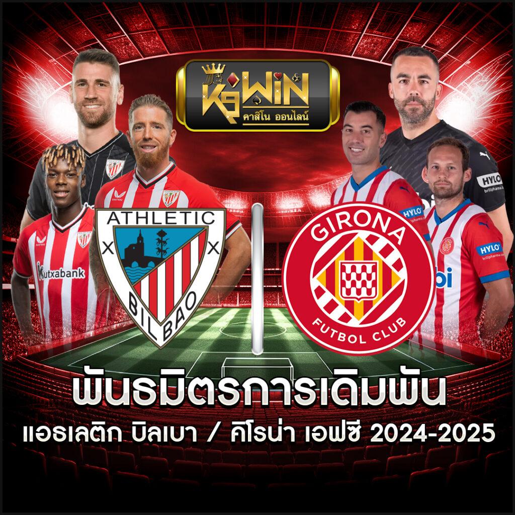 w2bet เว็บตรง สล็อต ฝากถอนออโต้ ไม่ผ่านเอเย่นต์ 2026