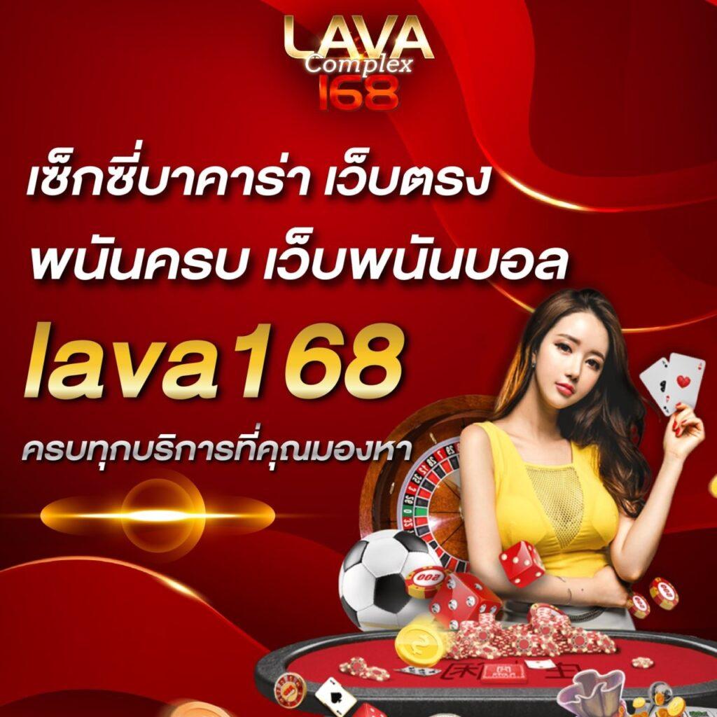 w69 slot ทางเข้า เว็บตรง สล็อต ฝากถอนออโต้ 2026