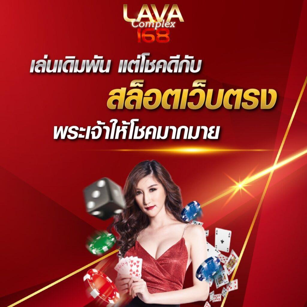 w69bet เว็บตรง สล็อต ฝากถอนออโต้ ไม่ผ่านเอเย่นต์ 2026