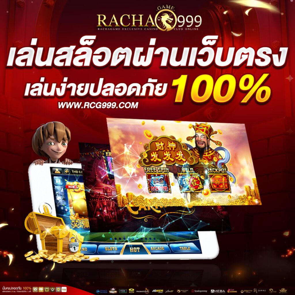 waspbet gaming เว็บตรง สล็อต ฝากถอนออโต้ ไม่ผ่านเอเย่นต์ 2026