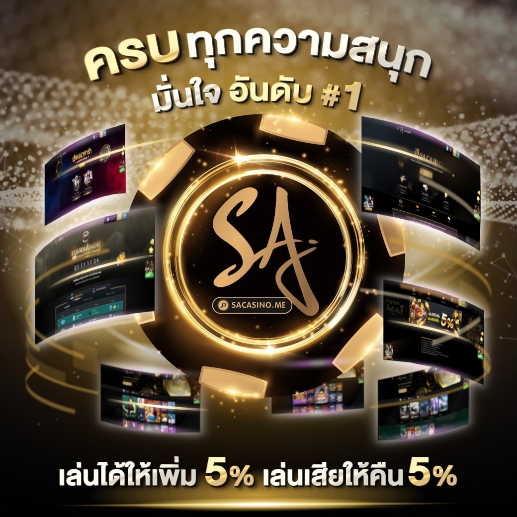 waspbet สล็อต เว็บตรง สล็อต ฝากถอนออโต้ ไม่ผ่านเอเย่นต์ 2026