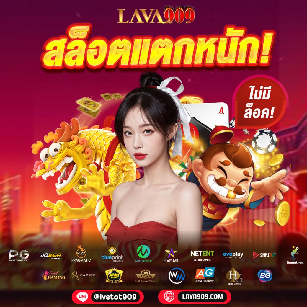 way168 เว็บตรง สล็อต ฝากถอนออโต้ ไม่ผ่านเอเย่นต์ 2026