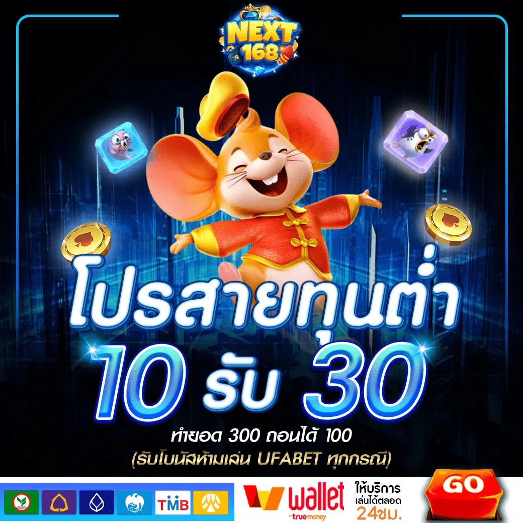 weiwei168 เว็บตรง สล็อต ฝากถอนออโต้ ไม่ผ่านเอเย่นต์ 2026